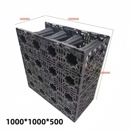 PP雨水收集模块1000×1000×250mm|正向承重40T|丘岳环保源头工厂